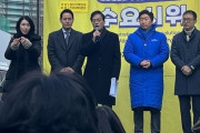 聯合ニュース　 ソウルの少女像を「未来文化遺産に」　韓国与党議員が保護強化主張 ［12/18］