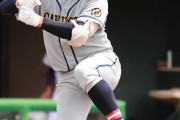日ハム有薗、ロッテ松川、阪神前川の高卒スラッガートリオが楽しみすぎる