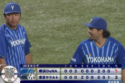 DeNA、ヤクルトに快勝！
