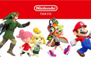 NINTENDO東京・大阪・京都以外の店はできないのか