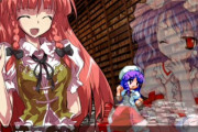 【東方】レミリアと美鈴の馴れ初めが知りたい
