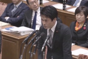 【パヨク得意のブーメラン】立憲民主党・小川淳也「名簿保存1年以上にしろ！」　菅官房長官「1年未満にしたのは菅政権」　ネット「菅直人は名簿に北朝鮮の工作員…
