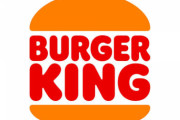 店があるバーガーキングさん、2個で500円のキャンペーンを再び開催へ