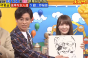 【日向坂46】スタジオが完全にカオスｗｗ 加藤史帆は似顔絵、佐々木久美×金村美玖は食レポで爪痕を残す！【火曜サプライズ】