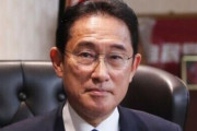 岸田首相、22日に再び和歌山へ！容疑者の男取り押さえた漁師と面会も検討