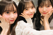 SKE48 アイドル衣装🎀が似合う大村杏、『春服かわいぃ...🦢🤍』野村実代など、現地でトーク会・握手会 3月23日 チームSまとめ