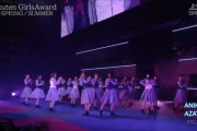 【日向坂46】丹生ちゃん、「キュン」の振りずっと間違えていたｗｗｗｗｗｗｗ