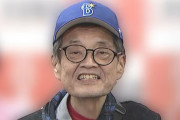 【訃報】森永卓郎さん(67)死去、原発不明がんのため