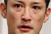 【悲報】TOKIO松岡昌宏、漢の涙で謝罪ｗｗｗｗｗｗ