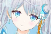 ロケット工学系VTuber・宇推くりあさんがイプシロンSの燃焼試験にスターリンクを担いで乗り込みライブ配信する