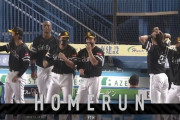 今日勝てば優勝のソフトバンク、初回に三森が先頭打者ホームラン！！！！