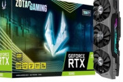 ワイ、我慢できずにRTX3080を購入
