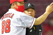 中国新聞『球炎』がカープ佐々岡監督にダメ出し「守り勝つという理想の野球像からは程遠い」
