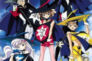 『魔法使いTai!』ってアニメ知ってる人いる？