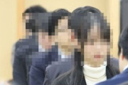 とんでもなく美人な囲碁のプロ棋士が発見される！もうアイドルじゃんこれ！