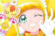 【プリキュア】キュアスパークルかわいい好き・・・