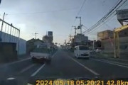【大阪】ノールックUターン！な軽トラに突っ込んでしまったクラウン乗りの車載。
