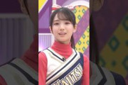 瀬戸口心月 自己PRを見てみよう #乃木坂工事中 #乃木坂46