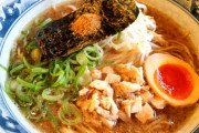 ラーメン屋「スープ飲んでくれないから廃棄物増えるなあ・・・」←いい案思い付いたぞ！