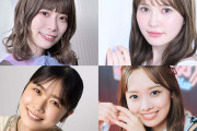 日向坂46加藤史帆・東村芽依・丹生明里・濱岸ひよりが卒業発表「絶対的第六感」がラストシングル