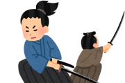 【悲報】日本刀さん、西洋の剣に負けてしまう【→】