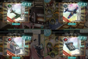 【艦これ】ランカー報酬当たりだった？