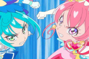 【デリシャスパーティ♡プリキュア】激おこスパイシーもかわいい！！【デパプリ】