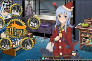 【艦これ】クリスマス初風かわええのう
