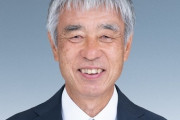 J3今治、布啓一郎監督の退任を発表「クラブの外側から応援」後任は橋川和晃アカデミーメソッドグループ長（関連まとめ）