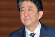 【衝撃】安倍さん「桜を見る会」と河井夫妻1億5千万円疑惑に同じ秘書が関与！？