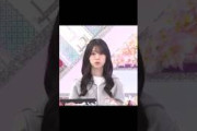 【櫻坂46】自分の番なのに一切喋らない山下瞳月ｗｗシュールすぎる放送事故ｗｗ #山下瞳月 #しーちゃん #しー #櫻坂46 #櫻坂46三期生