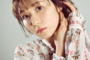 松岡茉優『百田夏菜子や朝日奈央、分野は違えども置いていかれないよう頑張らなきゃ』｢とてもいい関係」｢互いを励みに」｢刺激を受けてる」