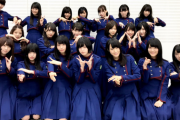 【欅坂46】｢不協和音｣が日本トレンド１位にｗｗｗｗｗｗｗｗ