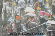 【画像】JKさん、突然の豪雨でビショ濡れになってしまう・・・