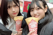 【STU48】のあぴ、みうぽんと遊ぶ🥰【#諸葛望愛 #梶原未羽】