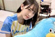 【日向坂46】お美玖、ポカの非売品グッズを持ってる！？