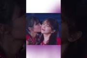乃木坂46 与田祐希へのキス3連発