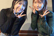 村山彩希が憧れのモーニング娘。レジェンド鞘師里保さんと2ショット写真を撮影してもらえたよ