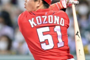 カープ小園、2戦連発4号が決勝弾！守備でもファインプレー！攻守で存在感！