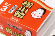 納豆どこのメーカーの食ってると質問されたらだいたいおかめ納豆と答えるよな