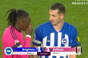 【速報】三笘薫出場のブライトン、まさかのフラム相手に引き分けで試合終了ｗｗｗｗｗｗｗｗ