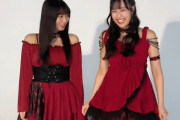 【衝撃】Juice=Juice有澤一華ちゃんと入江里咲ちゃんのスタイルが逆転するｗｗｗｗｗ