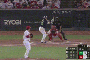 【広島対ヤクルト11回戦】ヤクルト・村上、三試合連続第28号2ランホームラン！！！！！！！！！！！！！！！！！！
