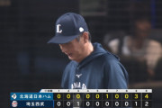 【敗戦】西武ファン集合（2026.6.27）
