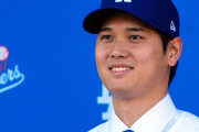 大谷翔平「なんか2023年ずっと良いニュースが無さそうだな...そうだ！」