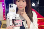 【乃木坂46】菅原咲月、これはミーグリ1番人気なのも分かるわ・・・