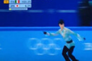 【動画】 NHK「転ぶときはお尻から」とテロップ  ⇒ 羽生結弦の転倒が予言されていたと視聴者ざわつく・・