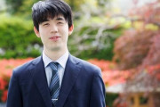 藤井聡太「王手です」ワイ「くっ、そうきたか…！」