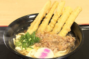 「資さんうどん」東京1号店が墨田区の両国国技館近くにオープン　福岡・北九州市民のソウルフード
