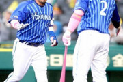 宮崎敏郎(34) .441(1位)9本(1位)22打点(1位)OPS1.340(1位)
